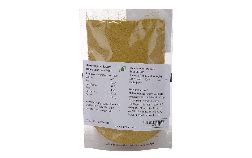 Eatelish Karuvepillai Sadam    Pack  100 grams